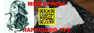 гашиш Магнитогорск