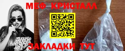 прущая мука Пыть-Ях