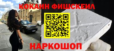 прущая мука Пыть-Ях