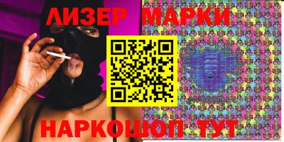 прущая мука Пыть-Ях