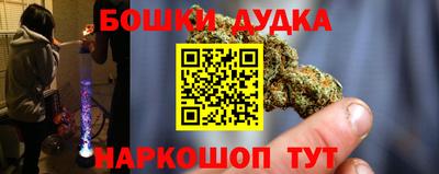 прущая мука Пыть-Ях