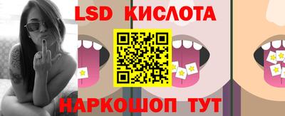 прущая мука Пыть-Ях