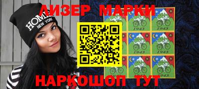 прущая мука Пыть-Ях