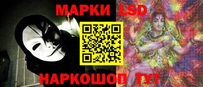 прущая мука Пыть-Ях