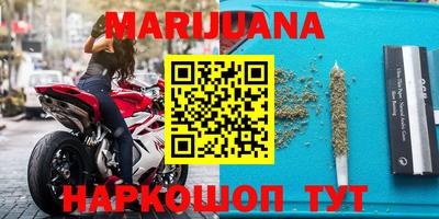 прущая мука Пыть-Ях