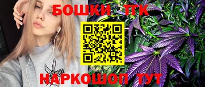 синтетический гашиш Пугачёв