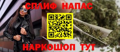 прущая мука Пыть-Ях