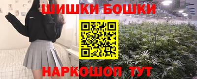 прущая мука Пыть-Ях