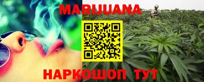 таблы Пушкино
