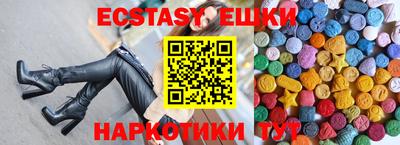 кокаин колумбия Магадан