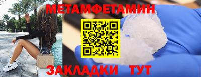 прущая мука Пыть-Ях