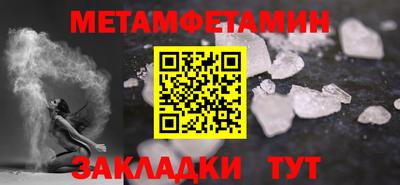 прущая мука Пыть-Ях