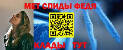 таблы Пушкино