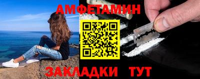 прущая мука Пыть-Ях