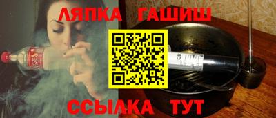 прущая мука Пыть-Ях