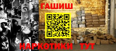 прущая мука Пыть-Ях