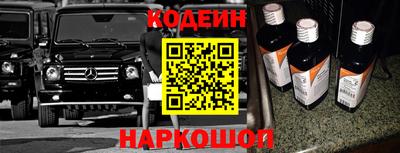 прущая мука Пыть-Ях